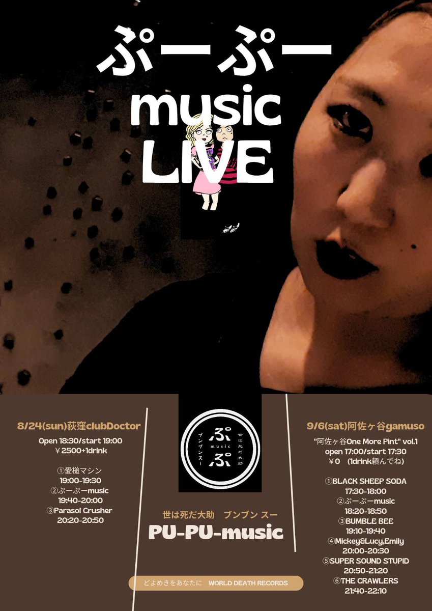 TODAY💣️‼️‼️‼️