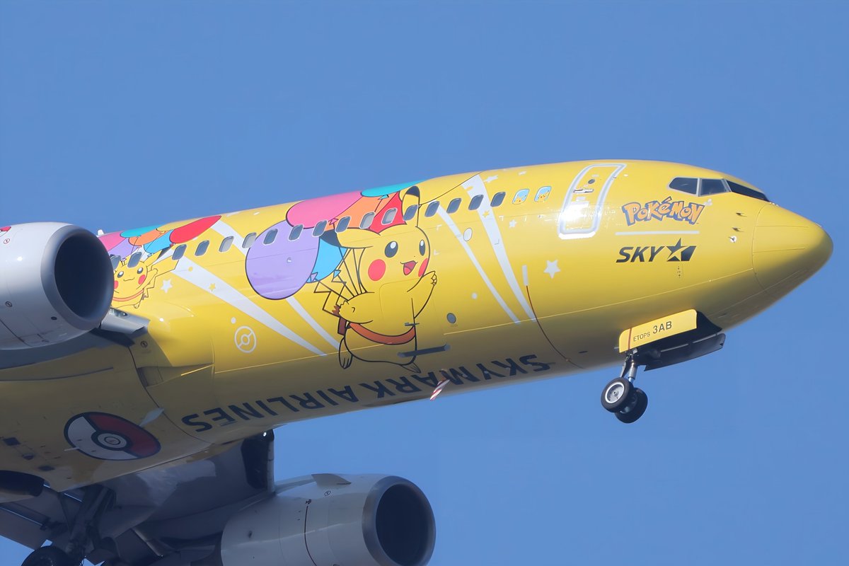 princessarete's tweet photo. #ピカチュウジェット
#スカイマークエアラインズ
#JA73AB https://t.co/Y75ytXZPa6
