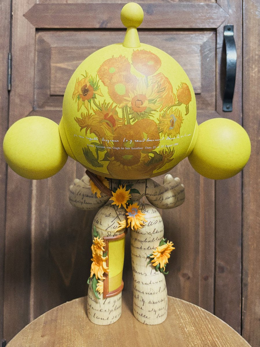 POPMART Van Gogh 400% ゴッホ ひまわり スカルパンダ MEGA α SKULLPANDA 400% Van Gogh Museum Sunflowers - POP MART