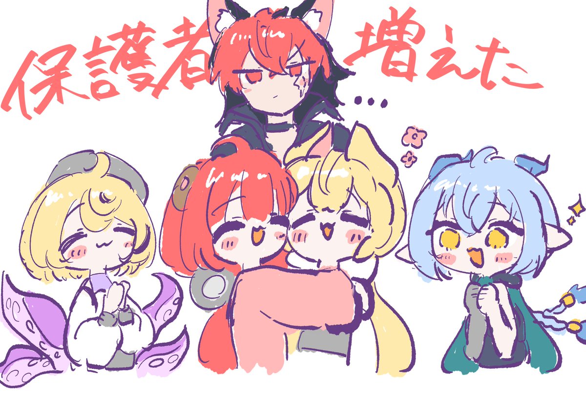 怪啖屋 #怪啖屋 #ゼンゼロ #浮波柚葉 #アリス #リュシア #イドリー #狛野真斗