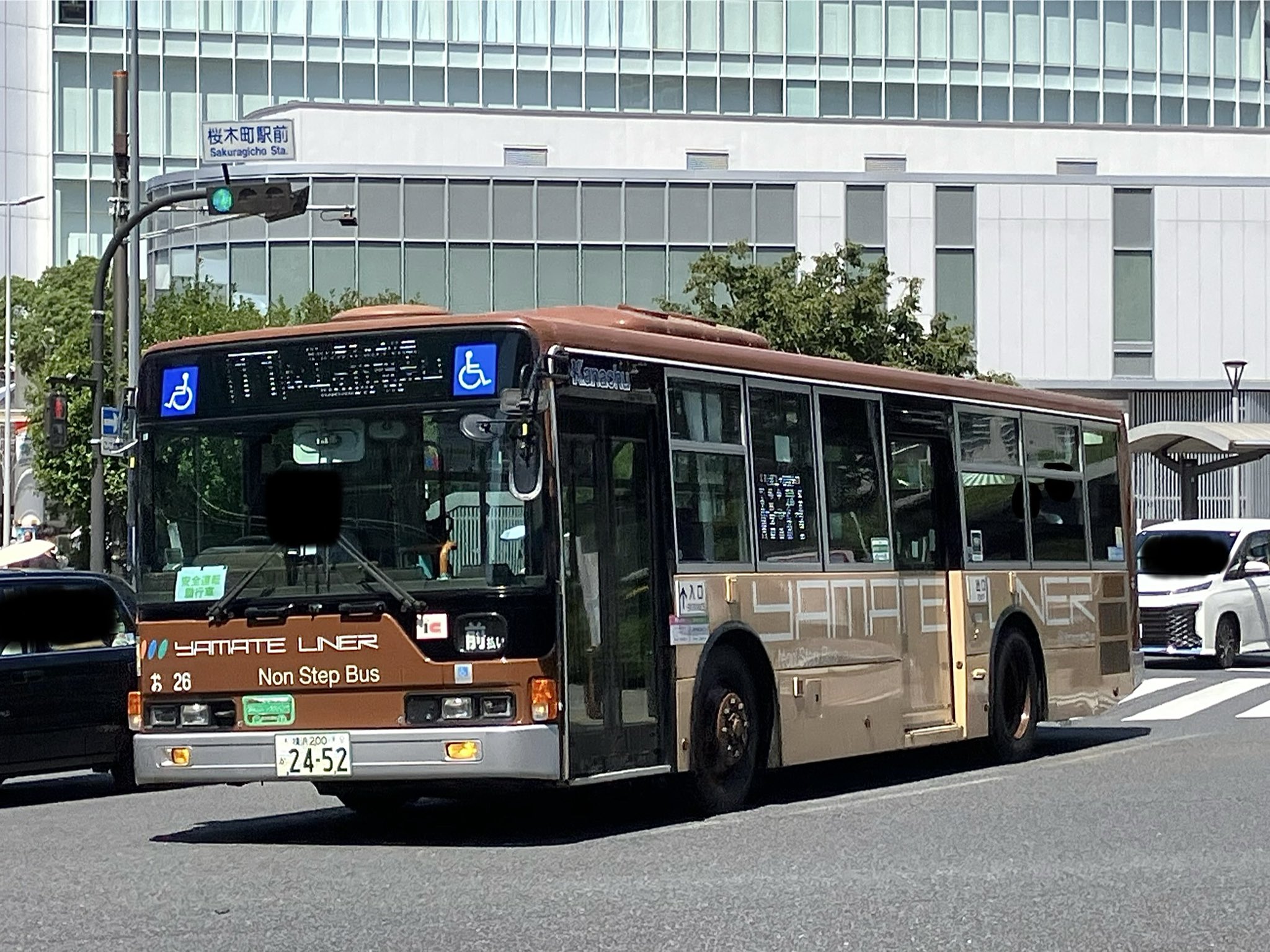 交渉中即購入OK！発送10/22迄お休み　専用 えーゼろ on X: 