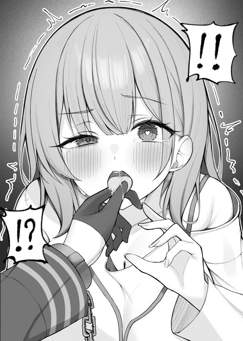 女先生にオッホアイしてもらった!(えずき) 