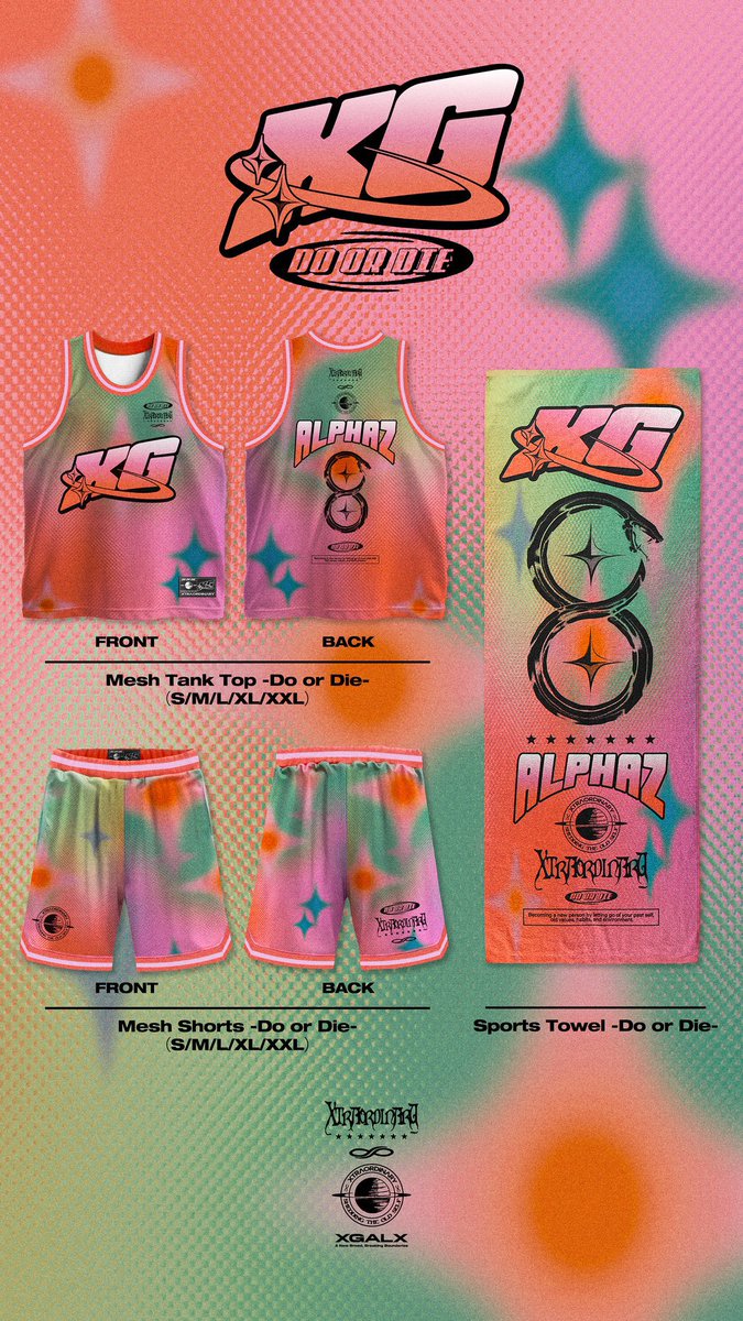 めっかわだけどこうゆう服着ないから
タオルだけかなああみんなどうやってこれ着る？