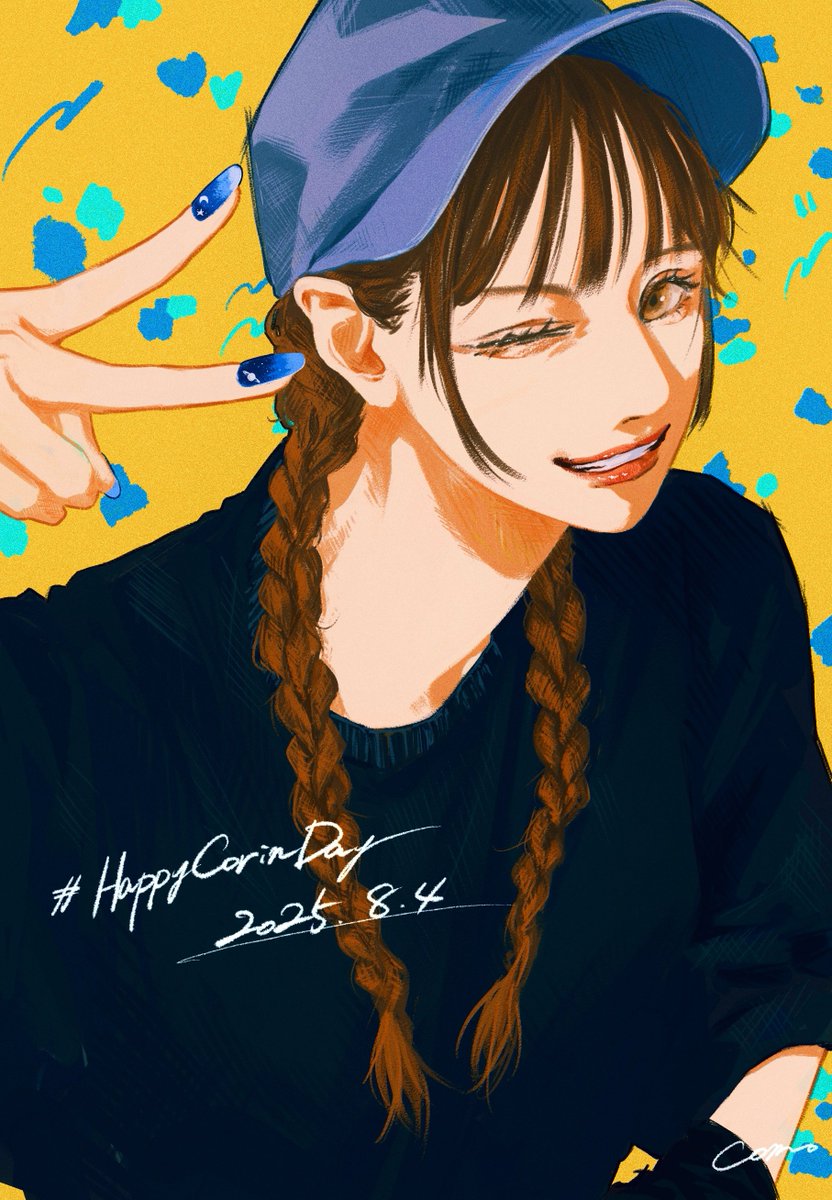 #佐藤家回覧板

お誕生日おめでとう御座います！！
今年も麗しい日々になりますように！！！