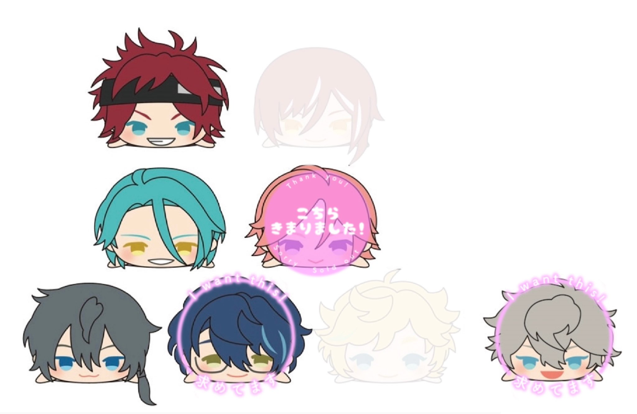 あんスタ もちマス HiMERU グッズ-マスコット】もちもちマスコットPS あんさんぶるスターズ