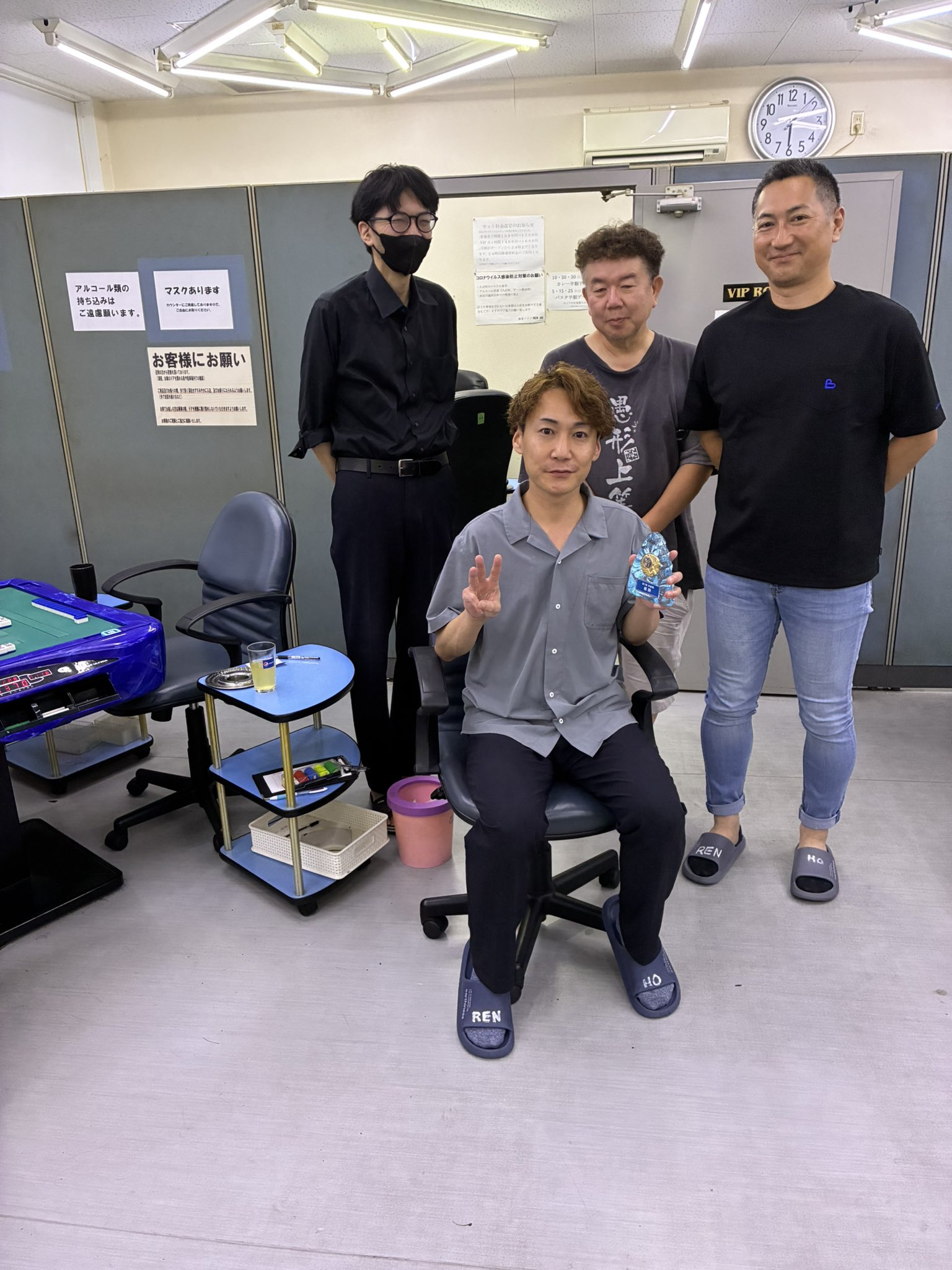 はじめての株式投資　小林正和 はじめての株式投資 小林正和