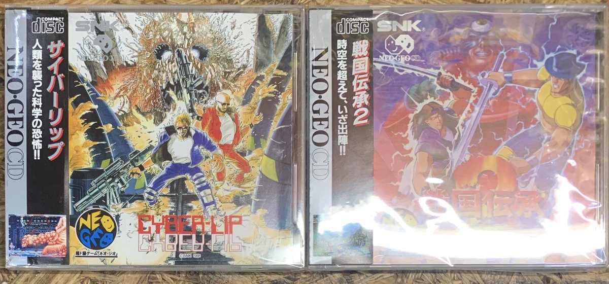 ネオジオＣＤ ソフト NEOGEO CD(ネオジオCD)ゲームソフト【キング オブ ファイターズ