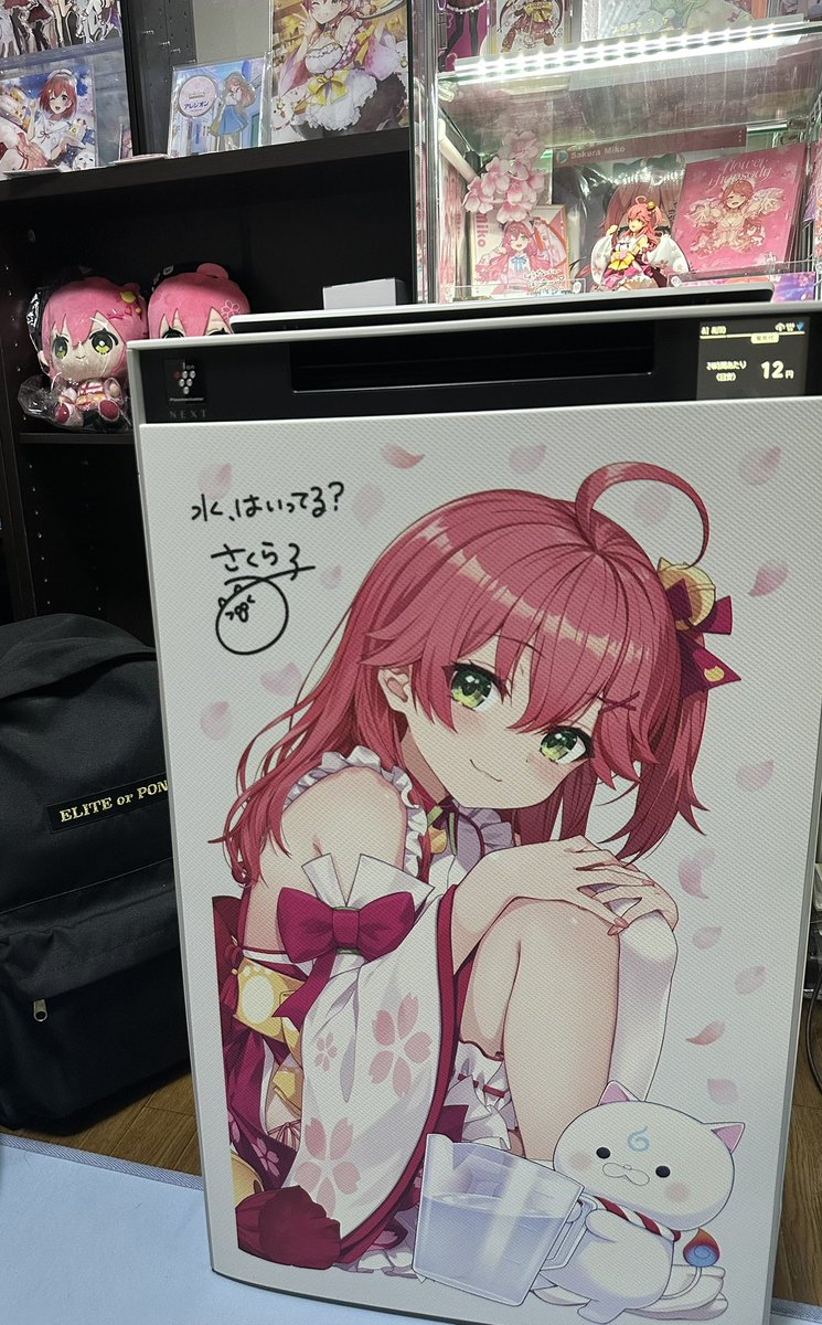 cocoroさん専用 COCORO VOICE公式 (@cocoro_anime) / X