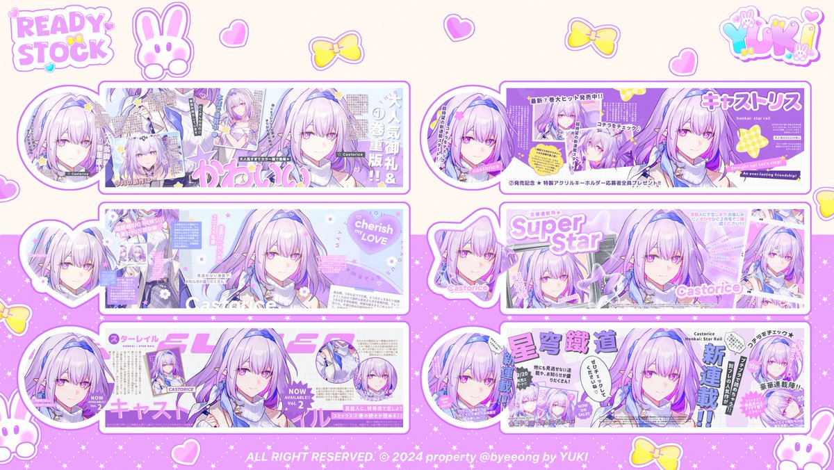 any retweet will be appreciated 💟

haloo! aku ada ready stock layout phainon castorice hsr
harganya bisa di cek di Alt yaa
dapet ava jpg+png, bisa mulai di take 18.00 WIB no fee book 

boleh dm nanti kalo berminat yaa, makasih banyak! 💖

#zonauang