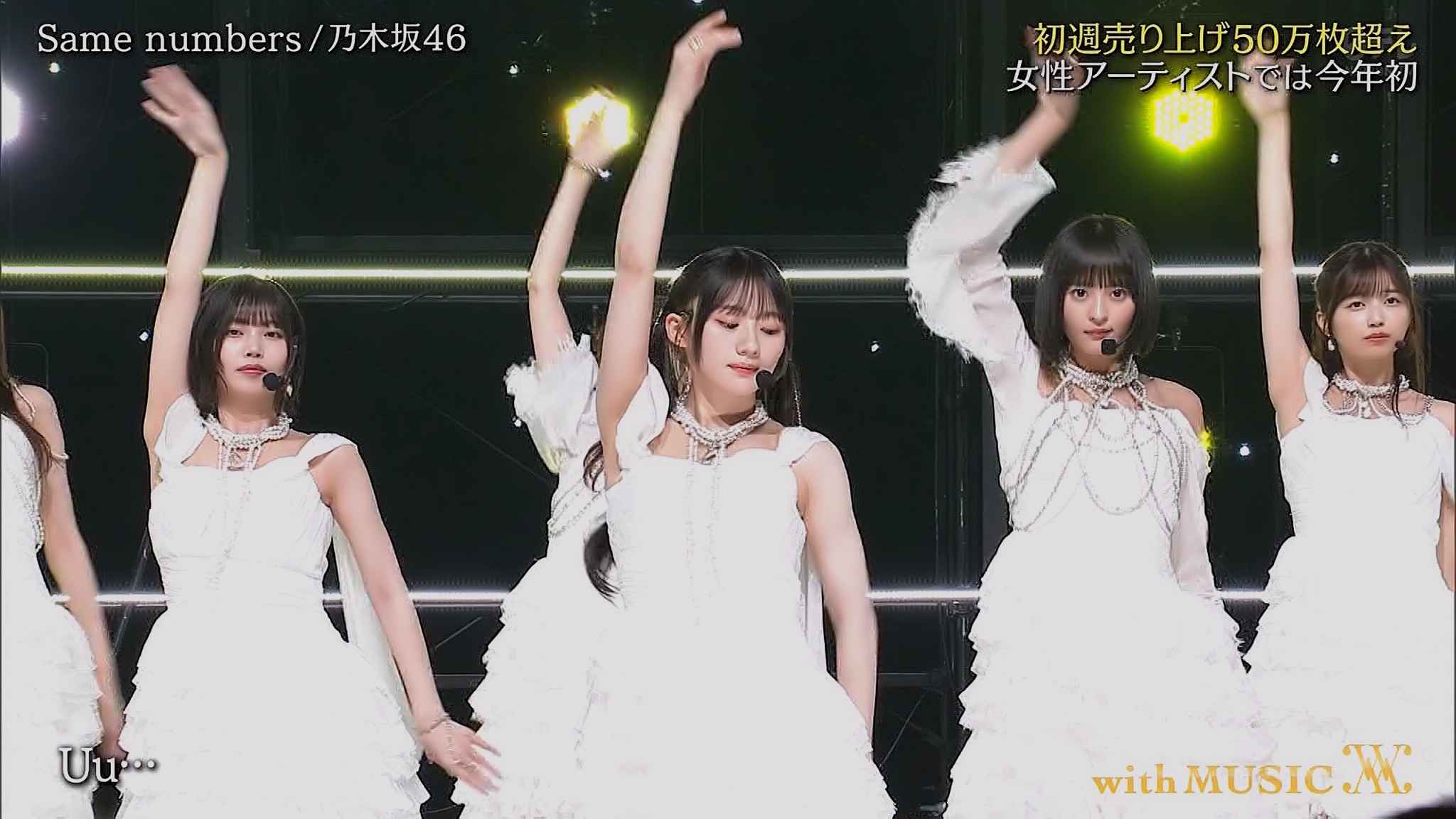 乃木坂46 - dfwken nogizaka_101 on X: 