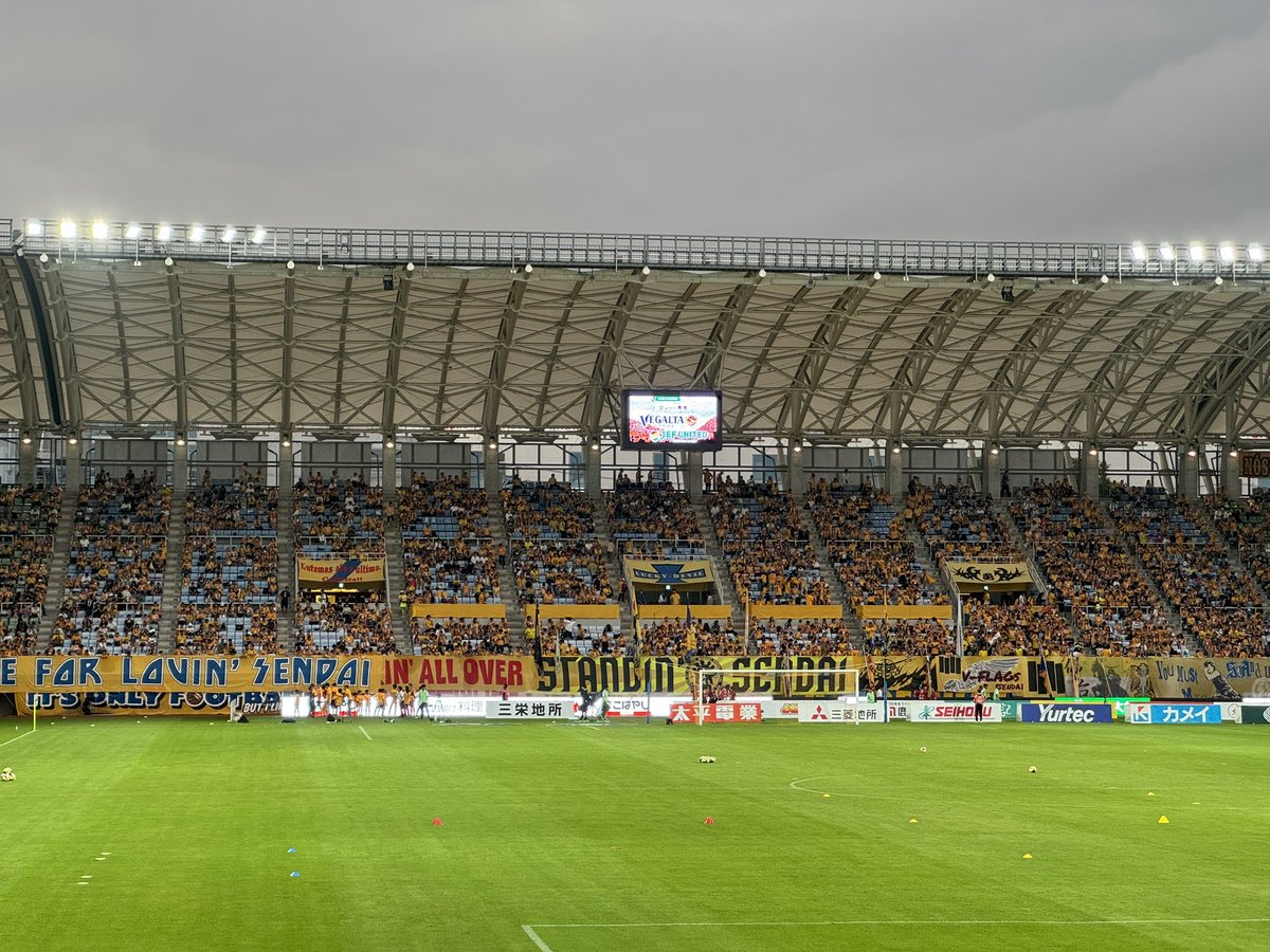 今日はここから‼️