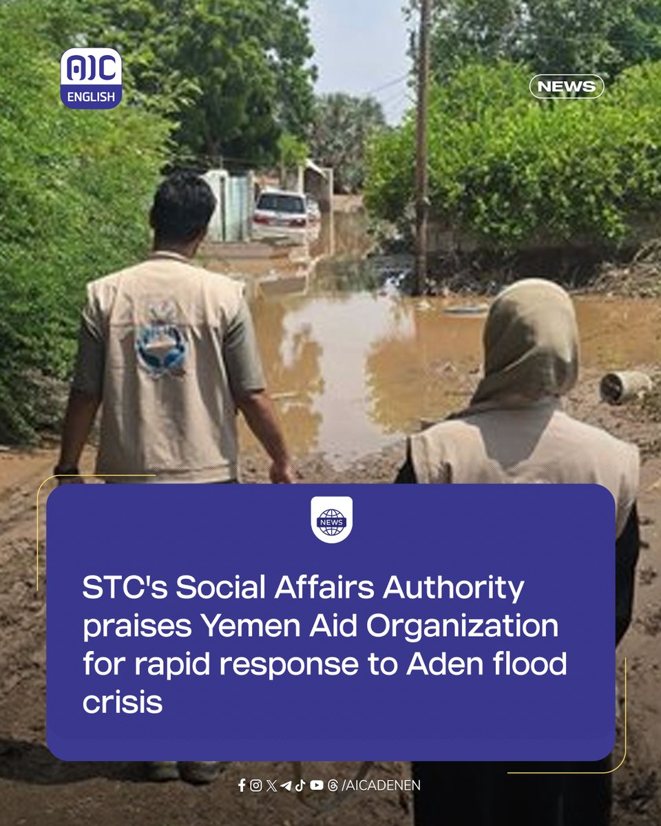 #News
STC’s Social Affairs Authority praises <a href="/YemenAid_US/">Yemen Aid US</a>  for rapid response to Aden flood crisis, urges continued urgent action to support affected families 
#HUMANITY #HumanRights #ActNow