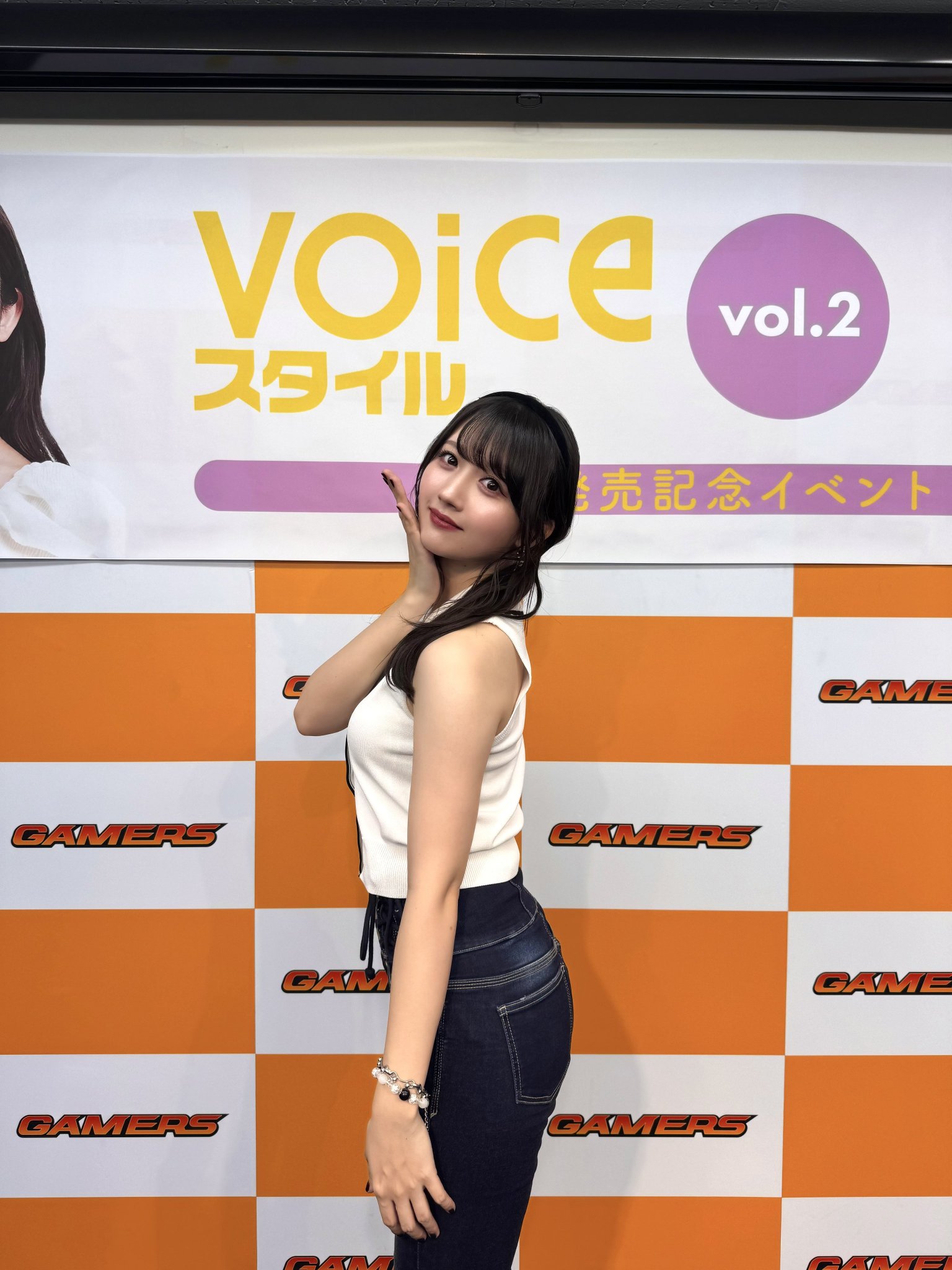 岡田夢以サイン入り　VOICEスタイル　VOL.2 岡田夢以サイン入り VOICEスタイル VOL.2