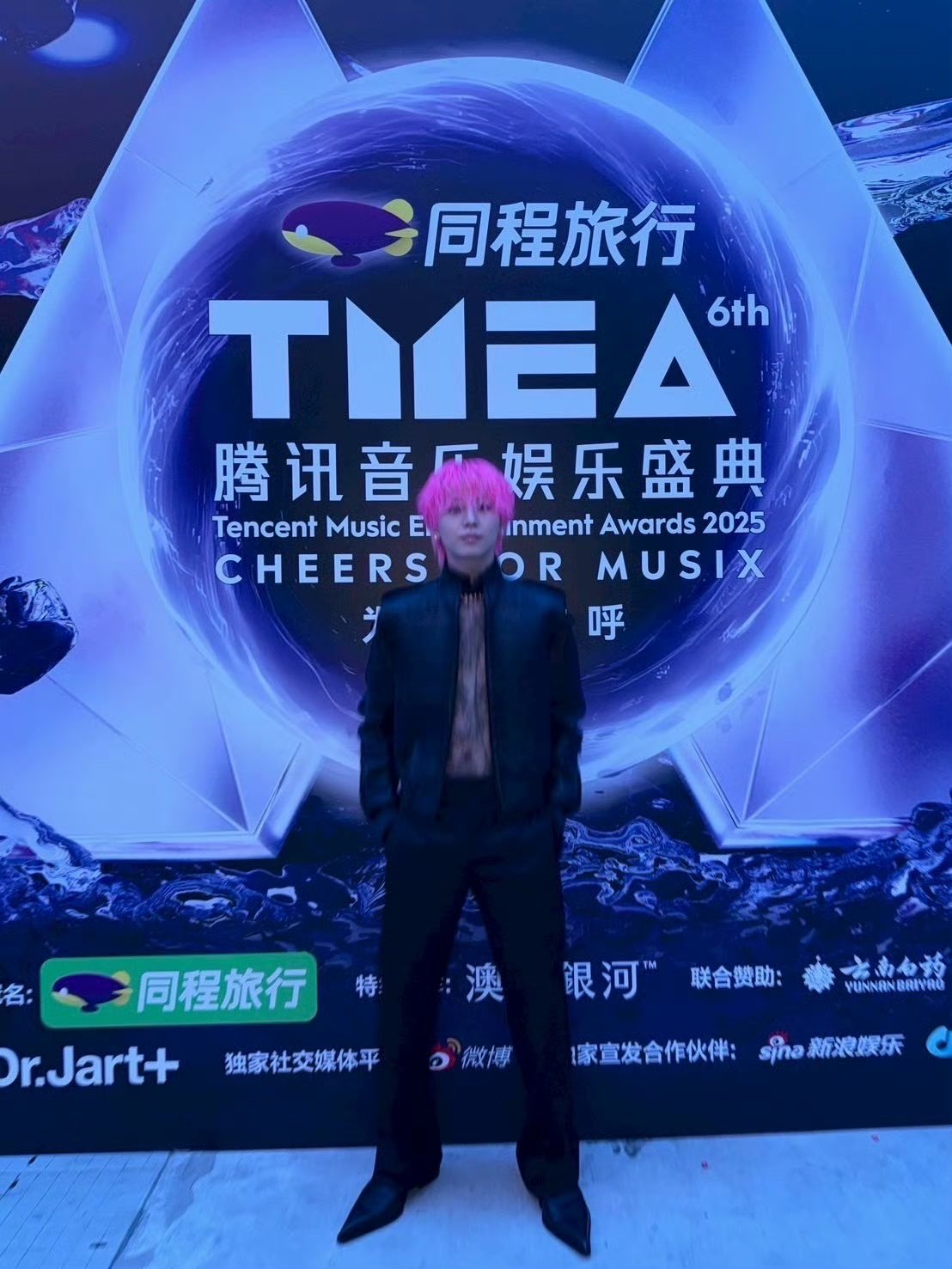 アイドル JO1 JO1 - Search / X