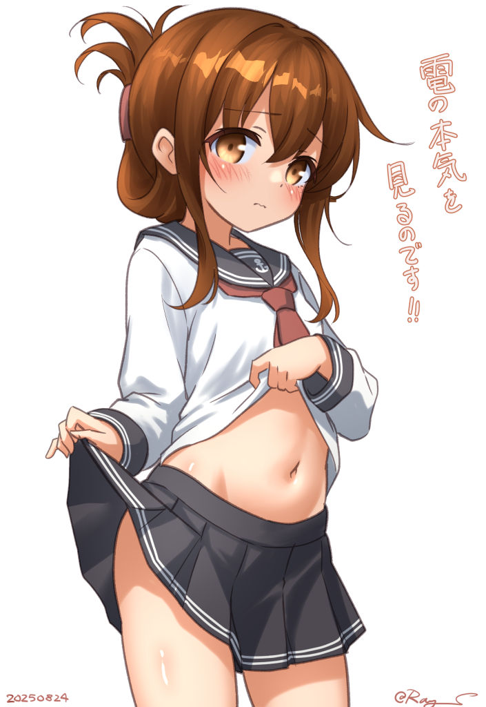 電(艦隊これくしょん) 「電の本気 #艦これ版深夜の真剣お絵描き60分一本勝負 #艦これ版真剣お絵描き60」|Ray.Sのイラスト