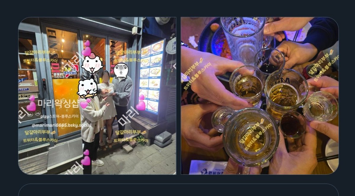 마리 왁싱샵  소통벙😎

술한잔해요~
막바지 더위 치맥 어때요🎶
괜찮다면 나와요☺️

 간맥벙 하실분🍻
25일 9시 10분경 부천어딘가?

솔남분들도 좋고 소통할 부커분들도
좋습니다😉

 달걀이 보고 싶다던 왁싱샵
손님들도 인사한번 나누시지에😎