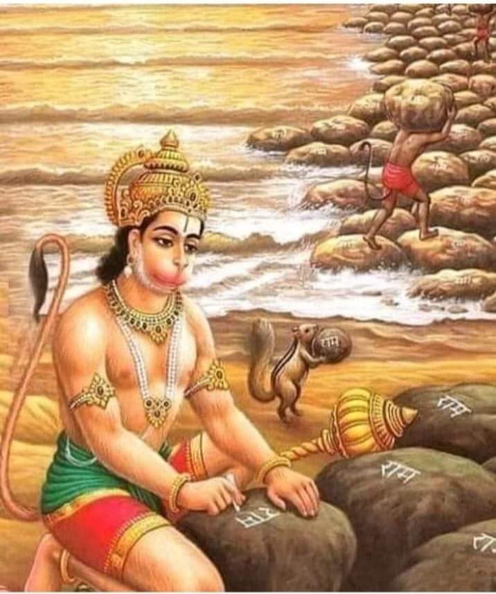 🙏
जय श्री राम