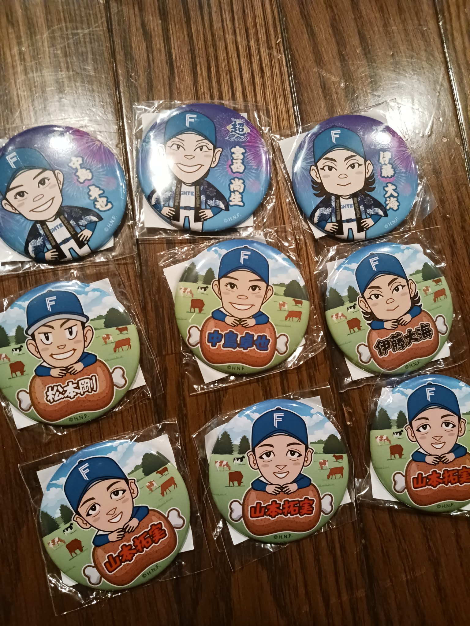 ファイターズ　ガチャ はる☆8/29、31、9/9、12、15、20、22、23⚾️ (@haru29283) / X
