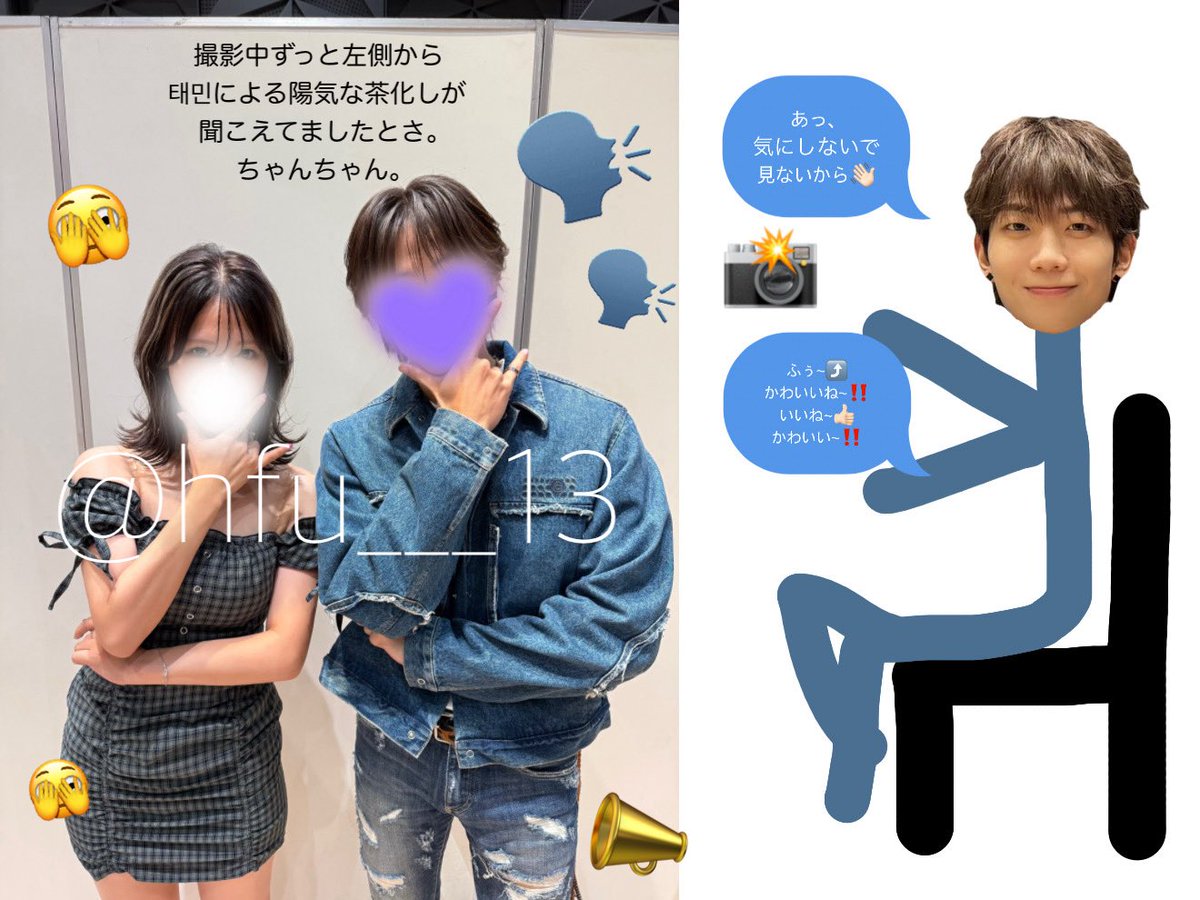 모모🍑 tweet media