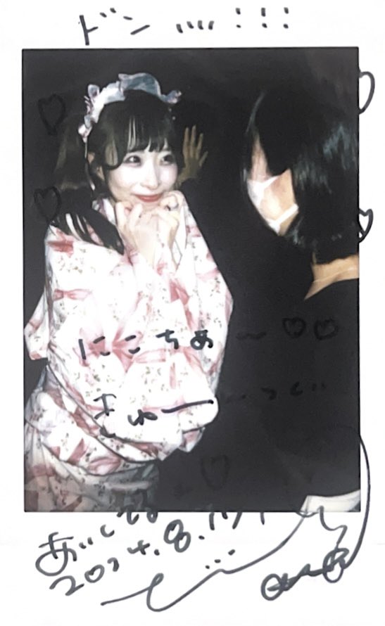 __0o0____'s tweet photo. ←去年　　今年→ https://t.co/nURT4lXmaT