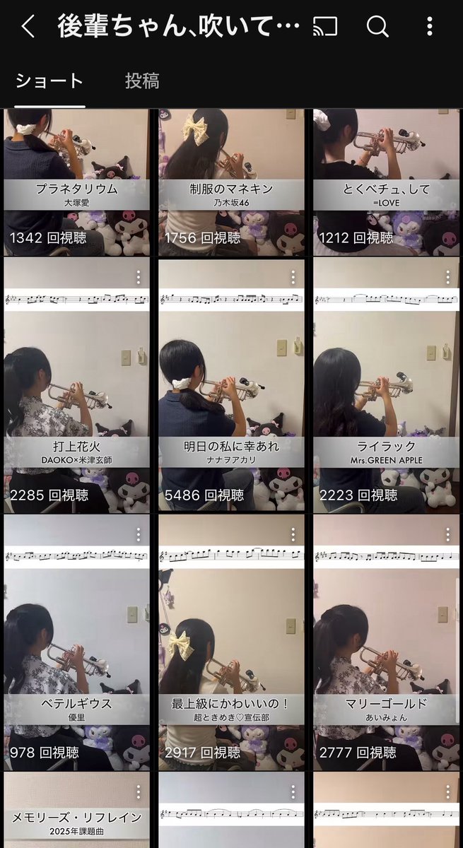 Trp_miu_'s tweet image. 8月中は毎日投稿がんばるのでぜひ見ていってくださーい😿！！！！
youtube.com/@kouhai_ch?si=…