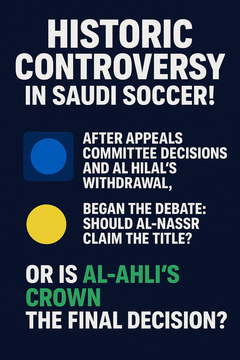 🔥 جدل تاريخي في الكرة السعودية! 🔥
بعد قرارات لجنة الاستئناف وانسحاب الهلال 🟦، بدأ الحديث:
هل يحق للنصر 🟡 أن يطالب باللقب؟
أم أن تتويج الأهلي 🟢 هو القرار النهائي؟ 👀🏆

برأيك… من الأحق بالبطولة؟

#كأس_السوبر_السعودي #النصر #الأهلي #الهلال