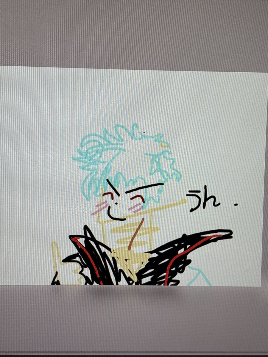 제 마우스 그림 어때요 ㅋㄹㅋㄹㅎㅋ 
아 혹시 모를까봐 이거 긴상이에요