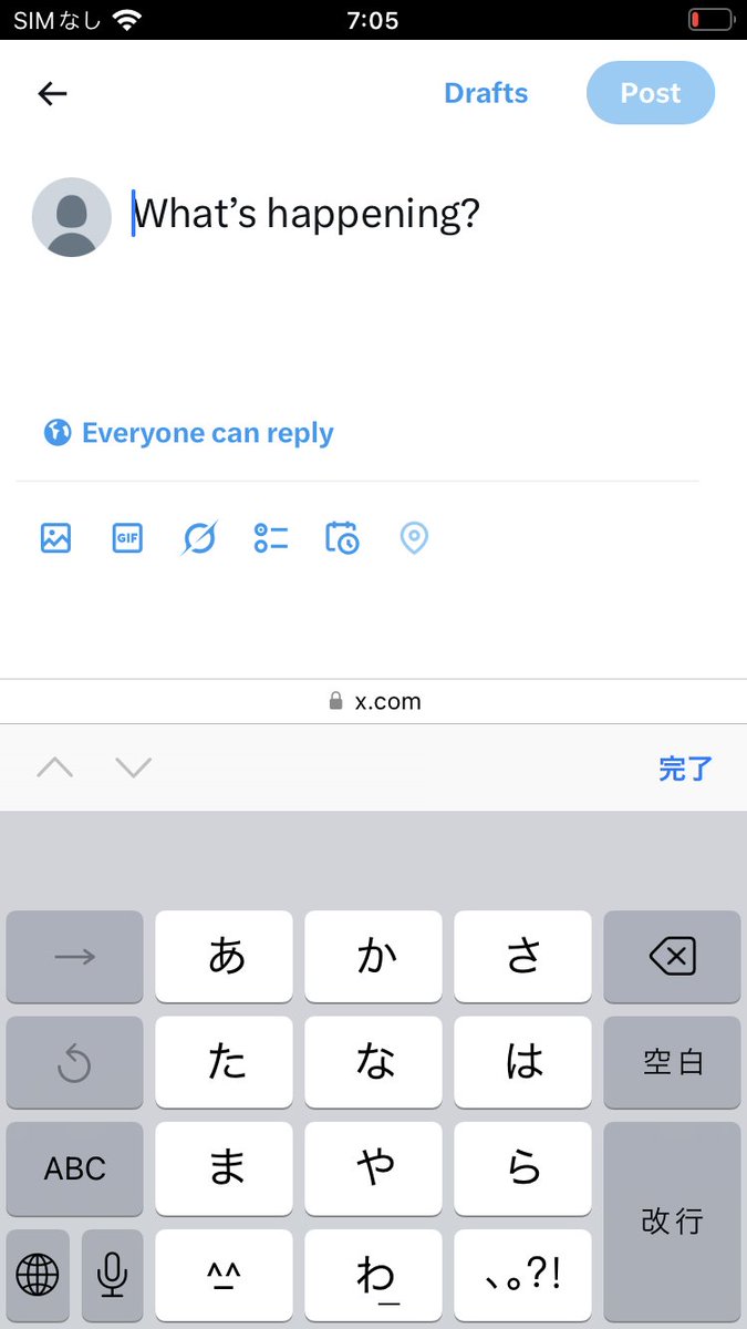 ふらの tweet media
