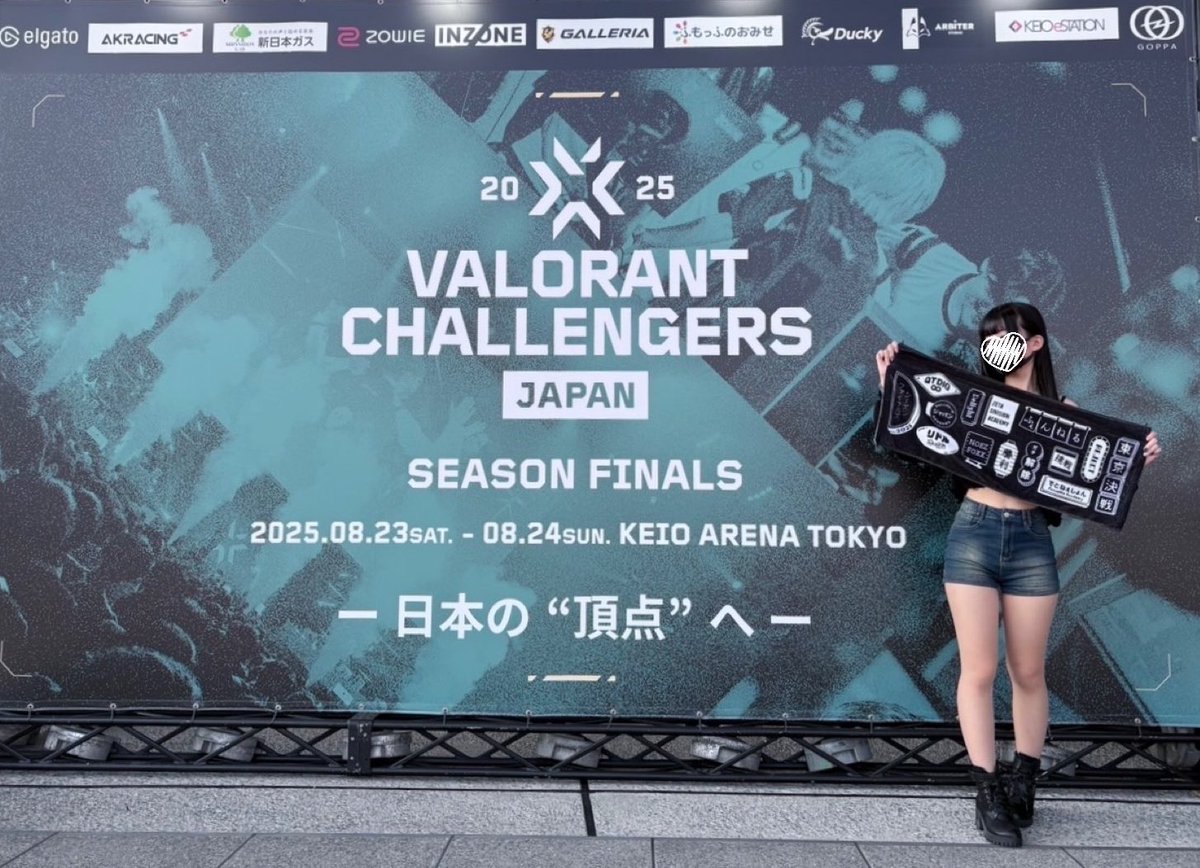 VCJ プレイヤーカード 蒼汁 yue VCJ プレイヤーカード 蒼汁 yue 蒼汁/Masaya Furutani