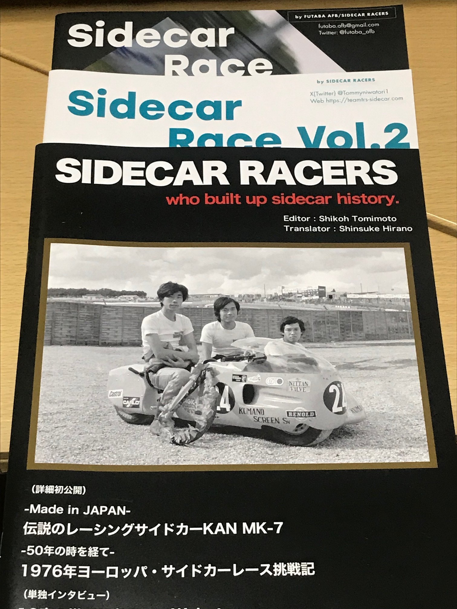 だ*い様 【アールビバン保証書付】マーティンエア Where Are You,T 楽天市場】POTR ライド 2WAY トートバッグ(L) 997-17077 RIDE