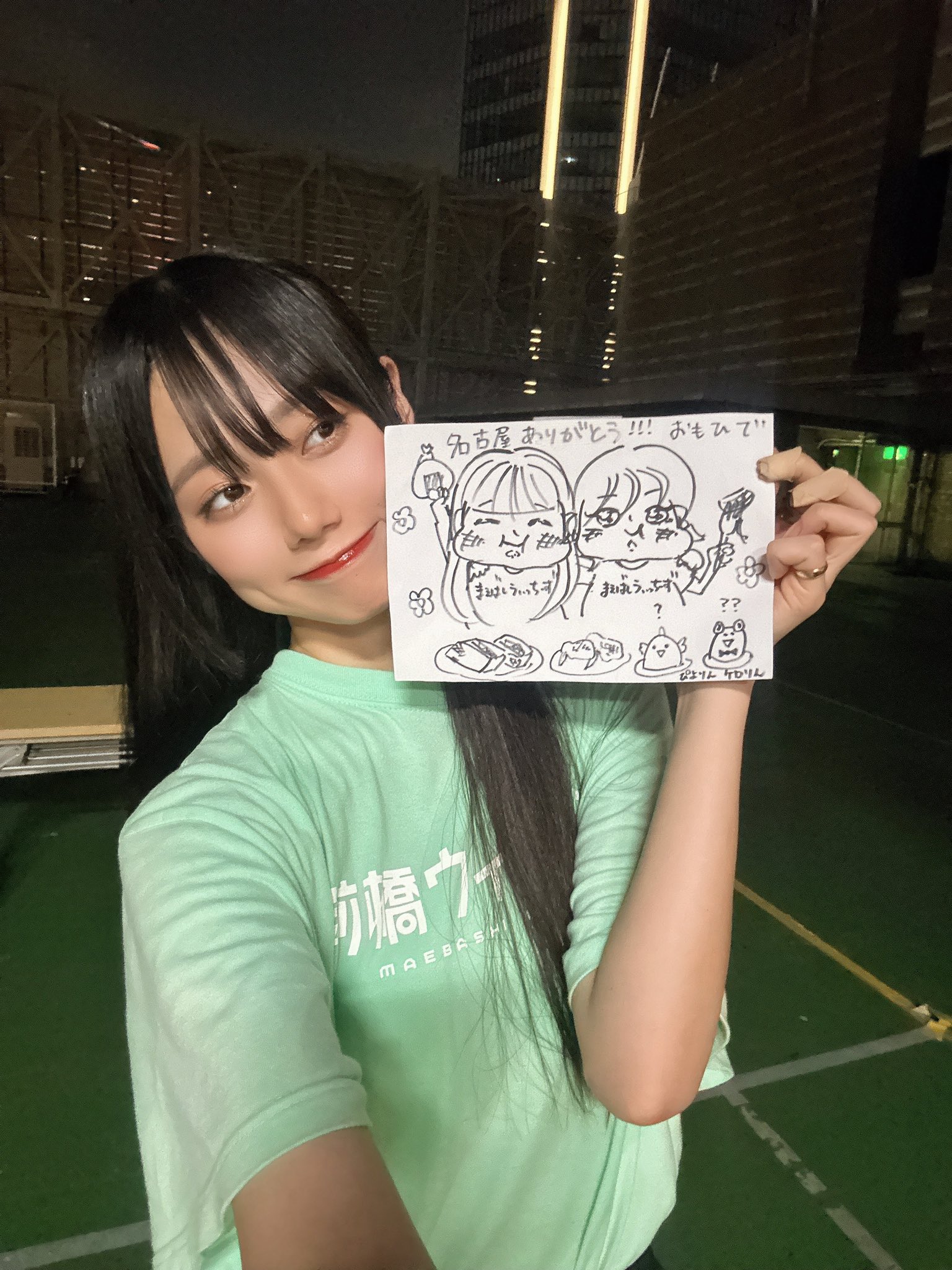 ゆーじろう様✨いつもありがとうございます✨ うさまー🍉 on X: 