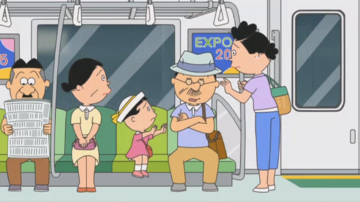 ✨*:.｡. forest .｡.:*✨ on X