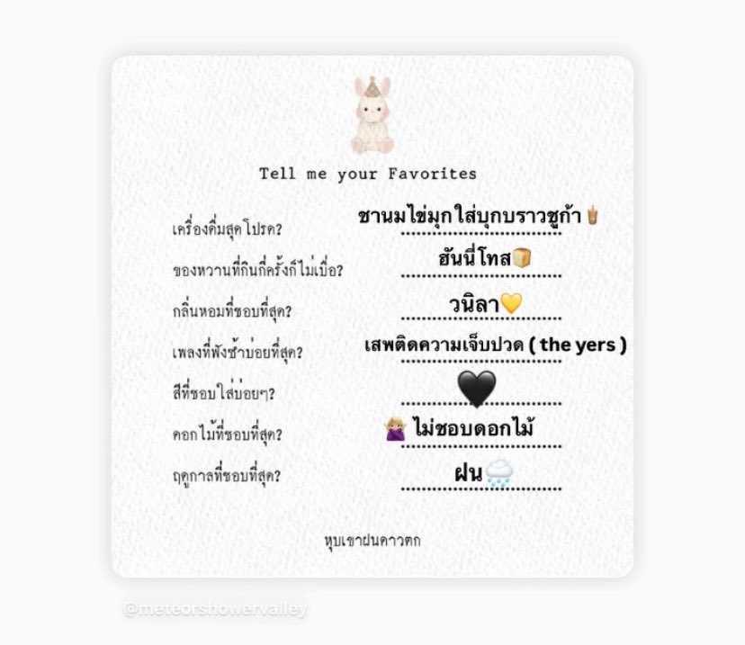 𝙥𝙧𝙚𝙩𝙩𝙮 𝙨𝙖𝙫𝙖𝙜𝙚 (@sptxiruxoo14) on Twitter photo 