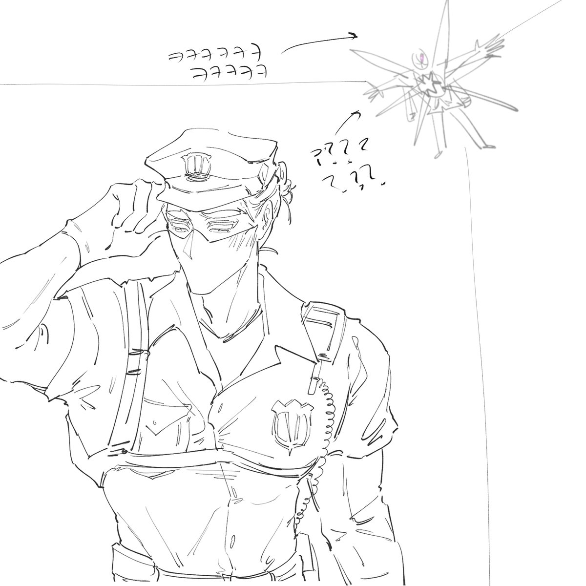 DDYO🍅 tweet media