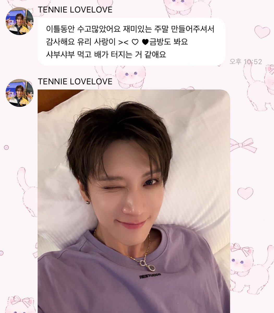 이런 얼굴로 이런 말투 쓰면 여자들 다 죽죠