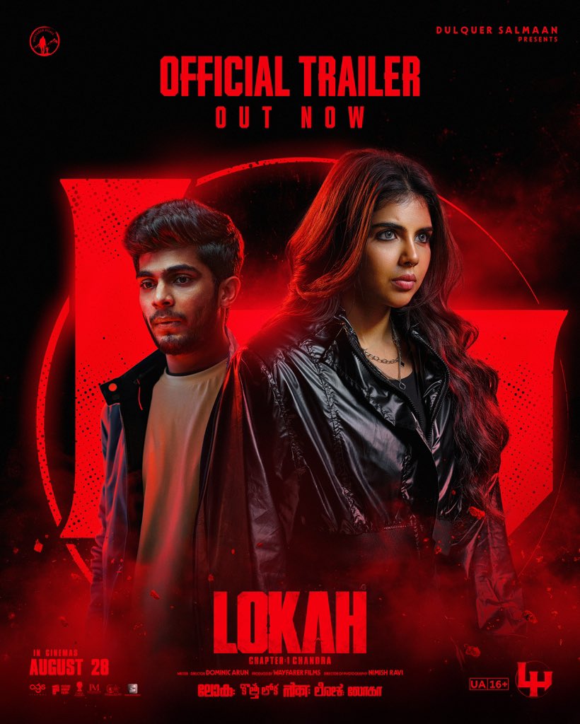 Dulquer Salmaan (@dulquer) on Twitter photo Enter the world of Lokah.
Trailer of Lokah, Chapter 1: Chandra out now ✨
youtu.be/64XHtNWTB5o?si…
<a href="/DQsWayfarerFilm/">Wayfarer Films</a> <a href="/dulQuer/">Dulquer Salmaan</a> <a href="/dominicarun/">Dominic Arun</a>
<a href="/NimishRavi/">Nimish Ravi</a>
<a href="/kalyanipriyan/">Kalyani Priyadarshan</a>
<a href="/naslen__/">Naslen</a> <a href="/JxBe/">Jakes Bejoy</a> @chamanchakko
<a href="/iamSandy_Off/">SANDY</a> <a href="/AKunjamma/">Aesthetic kunjamma</a>
#Lokah #TheyLiveAmongUs #WayfarerFilms Enter the world of Lokah.
Trailer of Lokah, Chapter 1: Chandra out now ✨
youtu.be/64XHtNWTB5o?si…
<a href="/DQsWayfarerFilm/">Wayfarer Films</a> <a href="/dulQuer/">Dulquer Salmaan</a> <a href="/dominicarun/">Dominic Arun</a>
<a href="/NimishRavi/">Nimish Ravi</a>
<a href="/kalyanipriyan/">Kalyani Priyadarshan</a>
<a href="/naslen__/">Naslen</a> <a href="/JxBe/">Jakes Bejoy</a> @chamanchakko
<a href="/iamSandy_Off/">SANDY</a> <a href="/AKunjamma/">Aesthetic kunjamma</a>
#Lokah #TheyLiveAmongUs #WayfarerFilms