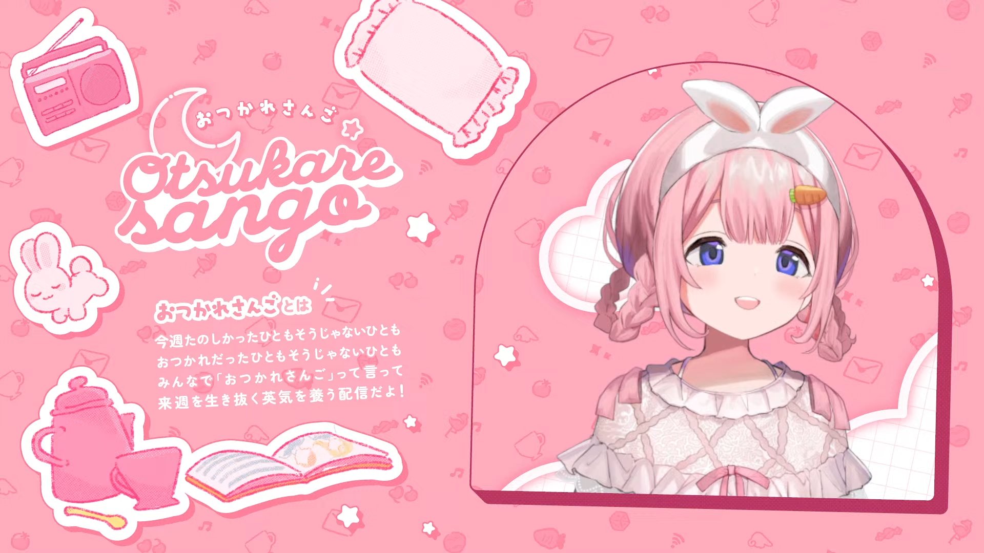 ☆★☆ ［いいね］ならコメントを^_^プロフ必読 さま・専用 ☆★☆ fの人 on X: 