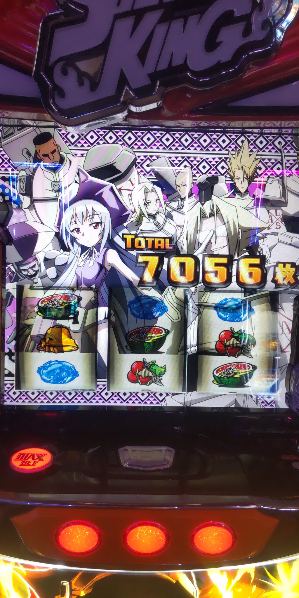Lシャーマンキング - Search / X