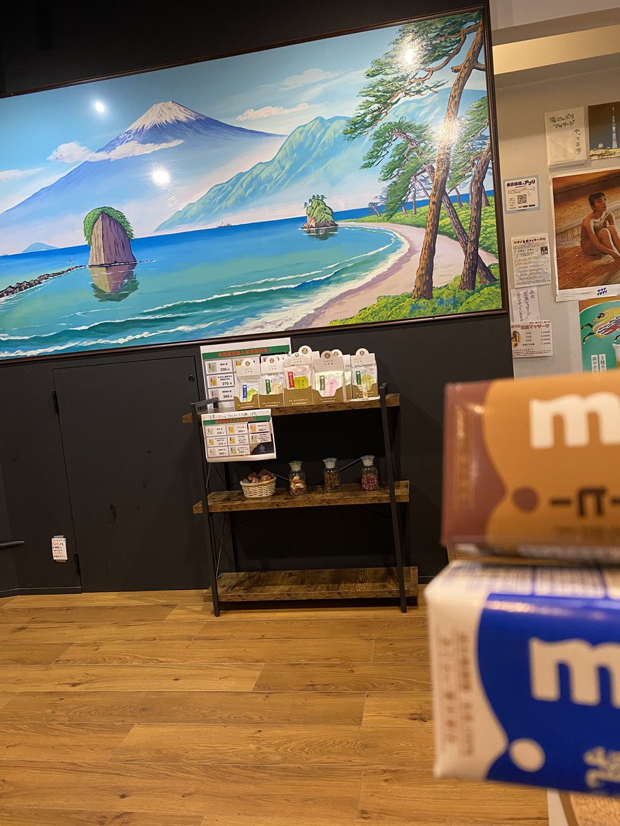 バキちゃん(チャンコック)(コック氏)(チョクチョク) (@tcdv5gozd09rzgy) on Twitter photo 真夏のピーク🥵は湯どんぶり栄湯♨️だった‼️昼🕛嵯峨谷🍆天ソバメッシ🐴🐴仕事🔚🏃♀️17Kカラノ2150in御兄🧑🦱サン御元気稲👍座風呂🛀🫧アワワ🦵🦶菊稲👍水風呂💦(´・Д・)」ヒンヤーリ17.5℃キモT稲👍×4帰ナイス♨️ありがとうございました〜☺️湯上☕️🥛🥛激🐴🐴🦶🦋❤️🩹大🙏🥵朝霞🈳水風呂💦杯李🇹🇭Death値〜😅 真夏のピーク🥵は湯どんぶり栄湯♨️だった‼️昼🕛嵯峨谷🍆天ソバメッシ🐴🐴仕事🔚🏃♀️17Kカラノ2150in御兄🧑🦱サン御元気稲👍座風呂🛀🫧アワワ🦵🦶菊稲👍水風呂💦(´・Д・)」ヒンヤーリ17.5℃キモT稲👍×4帰ナイス♨️ありがとうございました〜☺️湯上☕️🥛🥛激🐴🐴🦶🦋❤️🩹大🙏🥵朝霞🈳水風呂💦杯李🇹🇭Death値〜😅