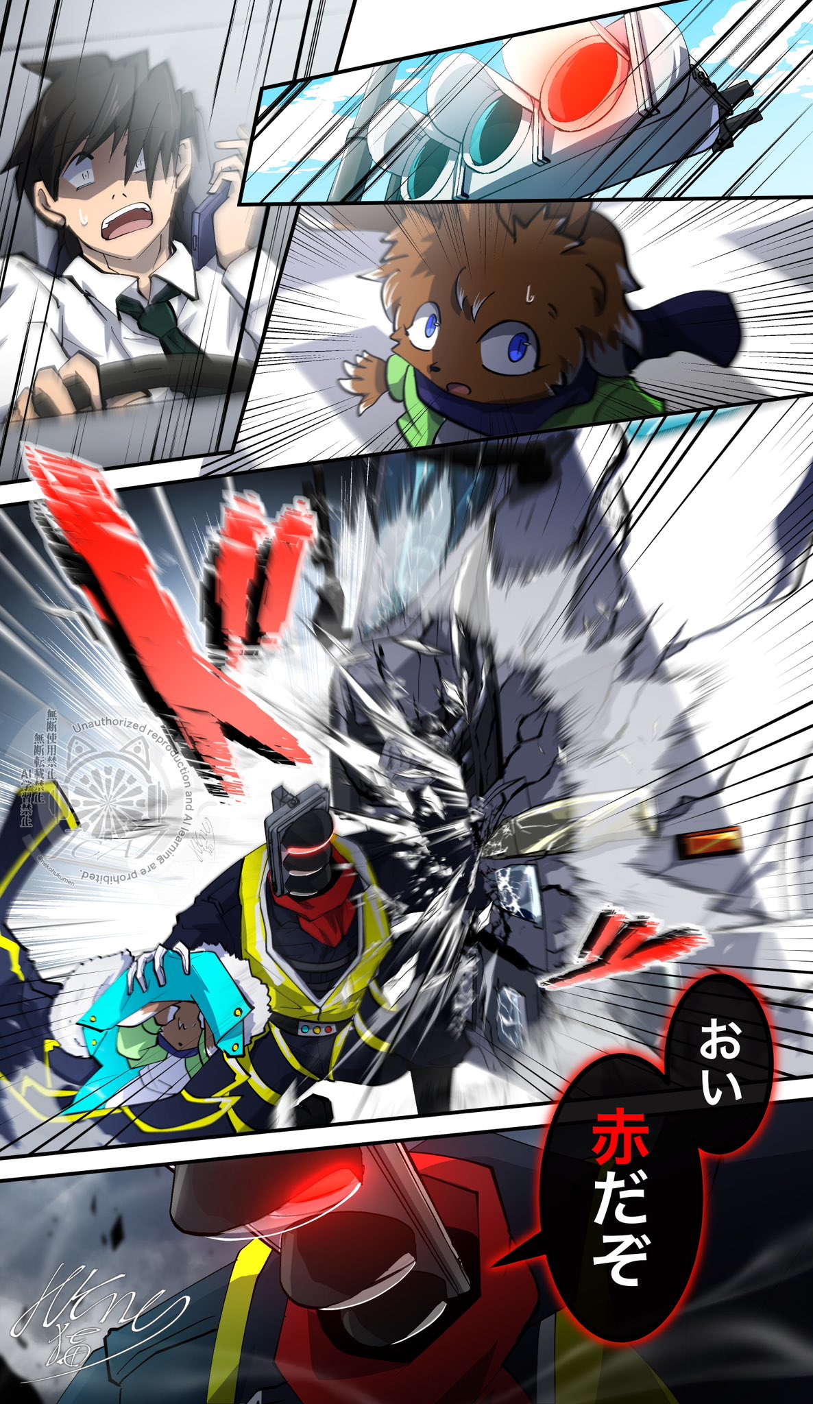 猫覆面🐾 on X: 