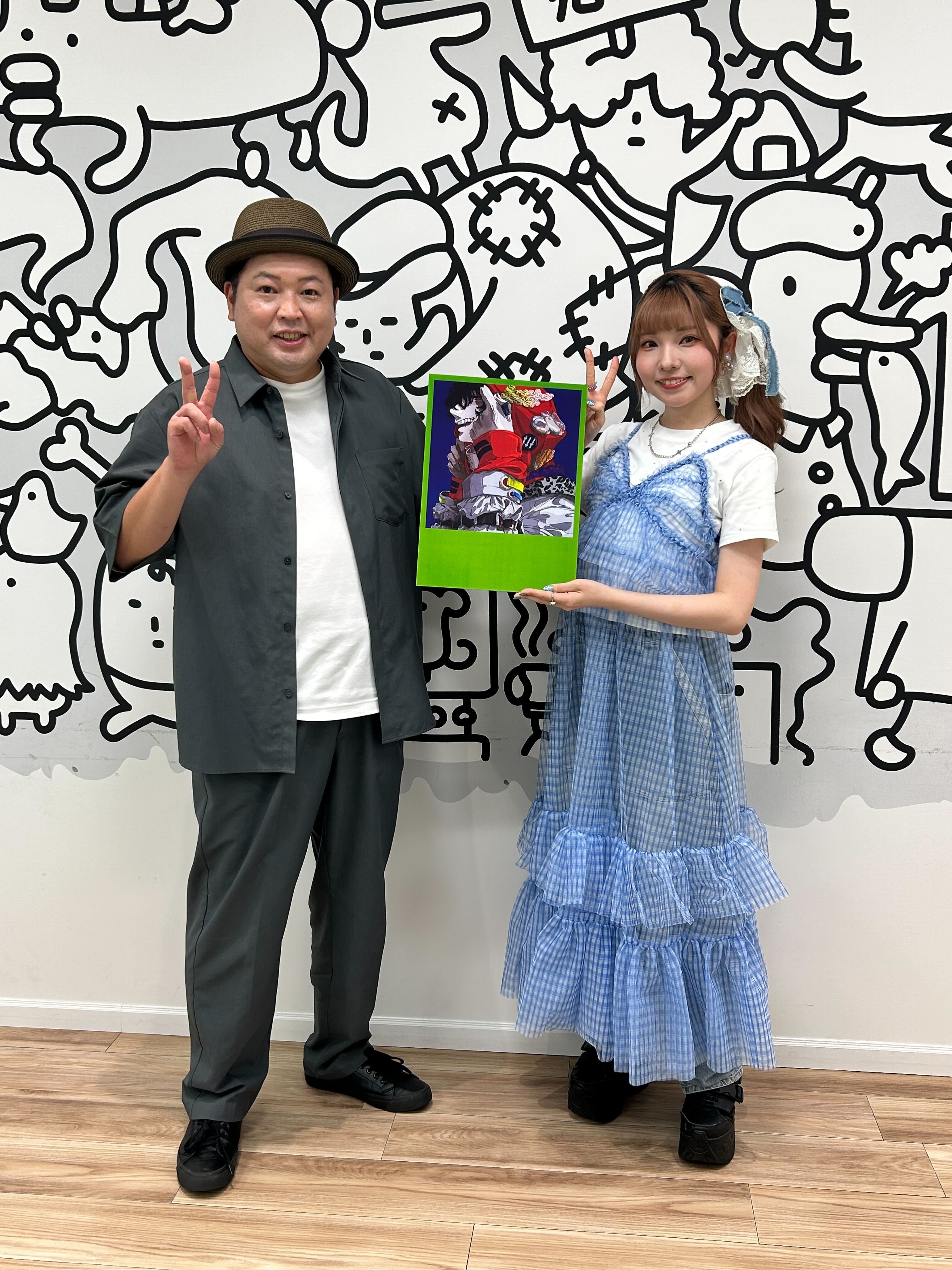 峯田茉優　電脳パンダ スタジアムジャケット　Lサイズ 峯田茉優 電脳パンダ スタジアムジャケット Lサイズ