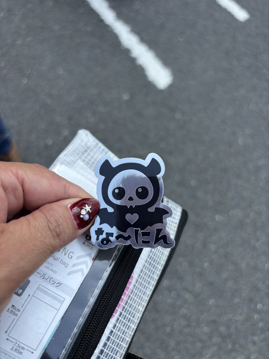 みーやん@Belle♡Ninja1000♡ on X