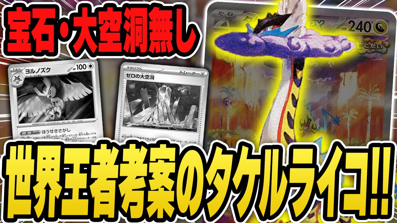シャロン on X: 