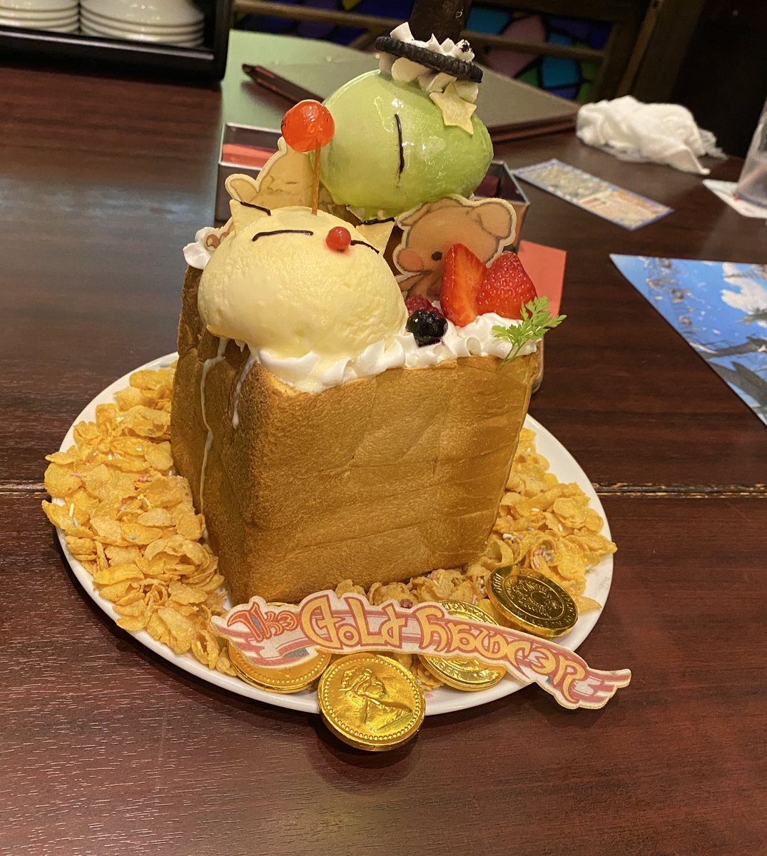 エオカフェ行ってきた！