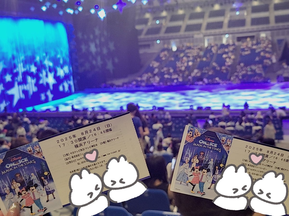誘ってもらってディズニーオンアイス観てきた～！大事なお友達～！いつもありがとう、感謝🫶  ᷇ᵕ  ᷆  )
