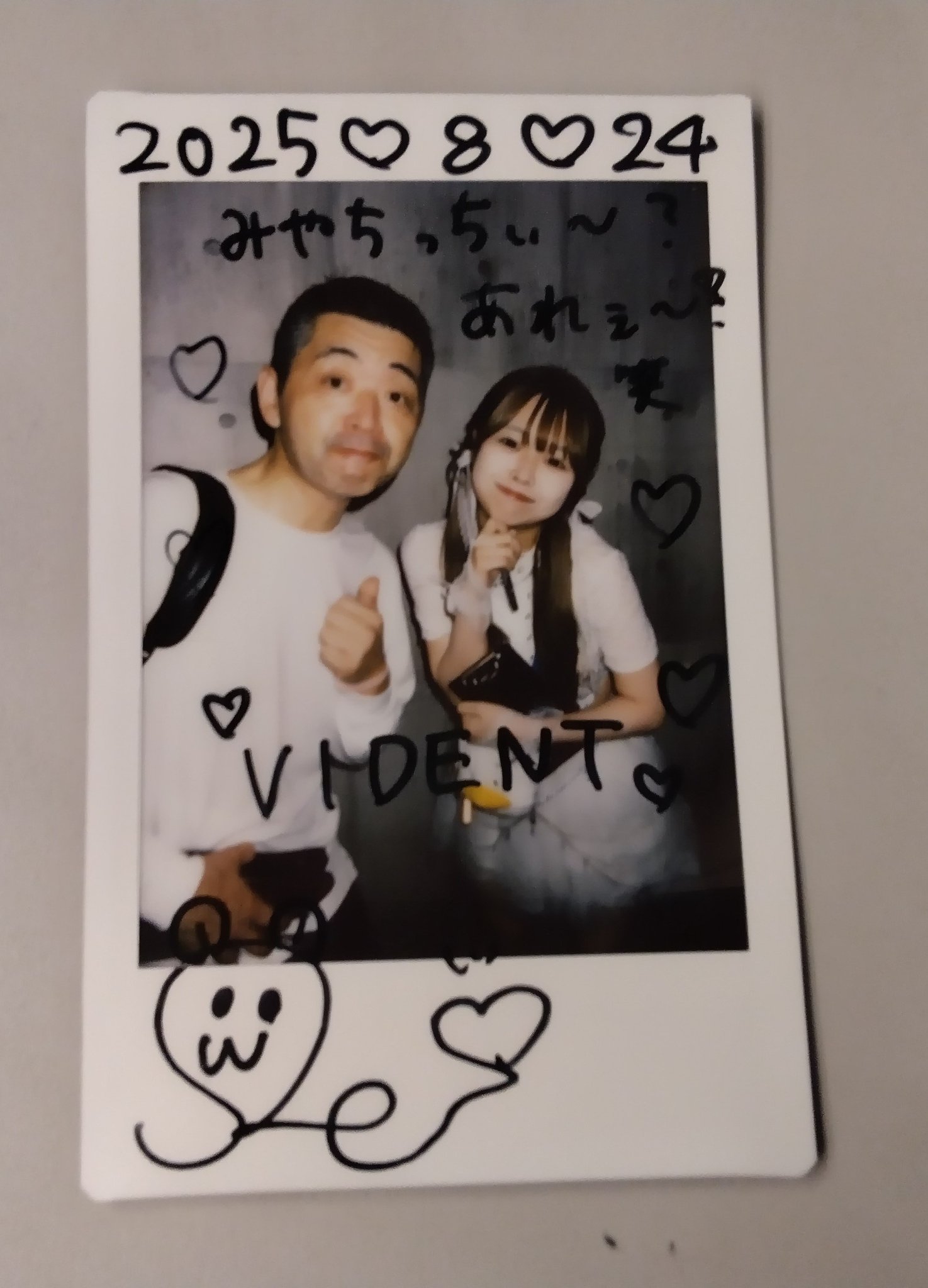 哀と凛人の無所属 チェキ 哀と凛人の無所属 チェキ - メルカリ