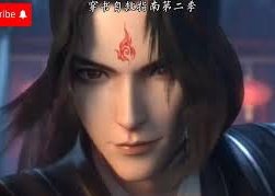 please please hear me out please