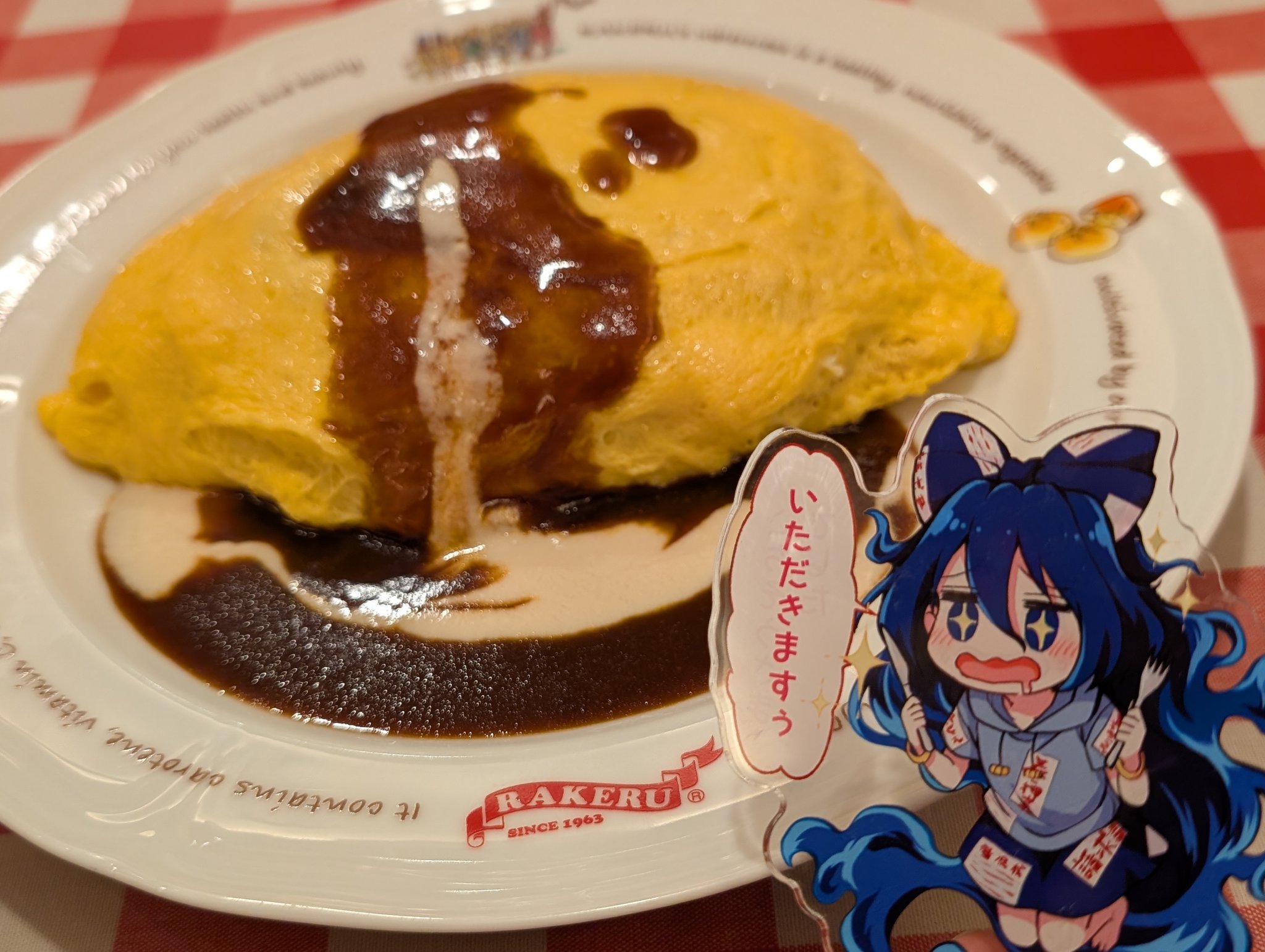ハーミット on X: 