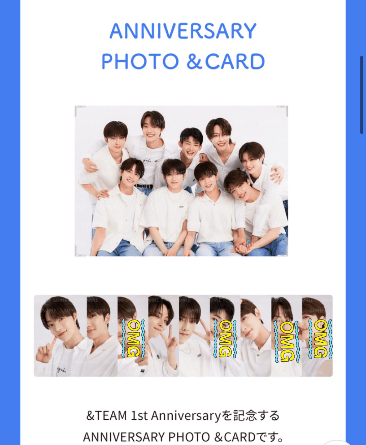 &TEAM ニコラス ユニフォーム トレカ付き 縁DAY ポップアップ グッズ