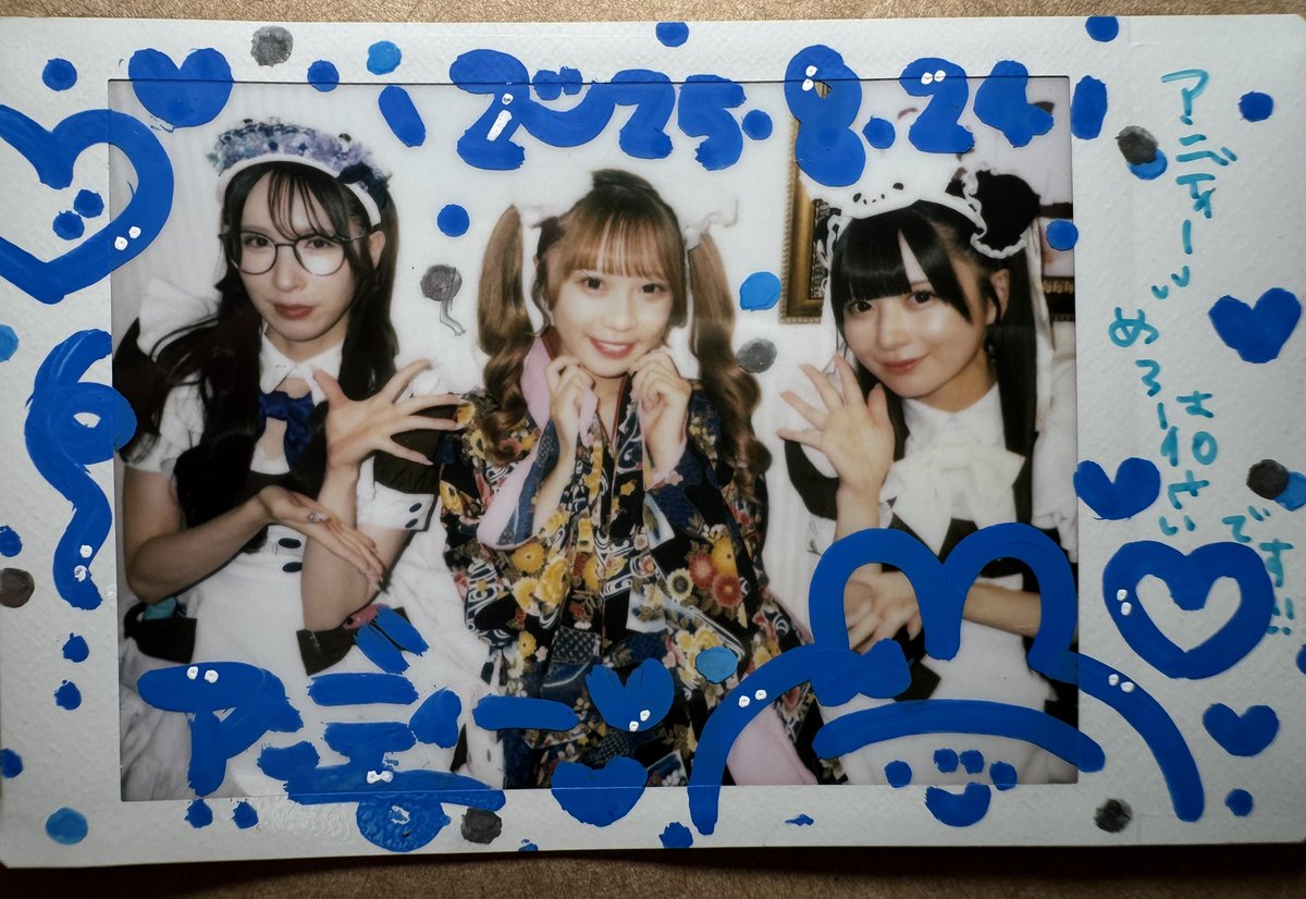andre_otak's tweet photo. 大好きな3人です！2日間ありがとうございました😭これからも仲良しでお願いします。🙇‍♂️あ、、あ、、チャイナ可愛かった、、😍
#ゆゆめろ9周年
#めろめろになっチャイナー https://t.co/cA4xZDPDzF